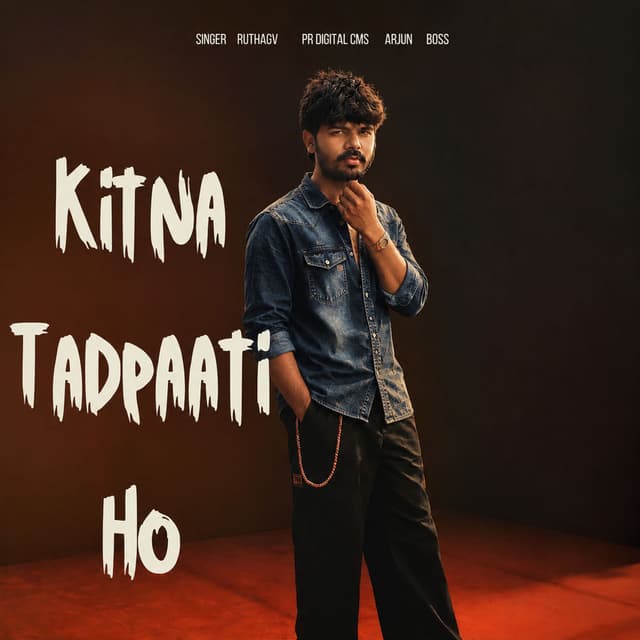 Kitna Tadpaati Ho