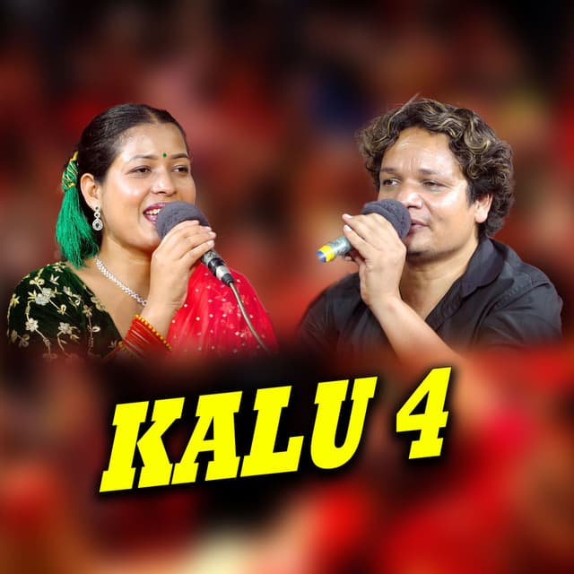 Kalu 4