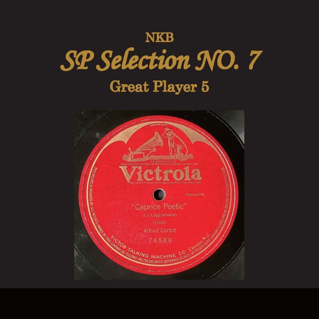 NKB SP Selection No. 7, Great Player 5