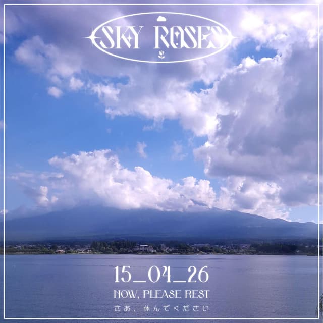 15_04_26 (now, please rest)