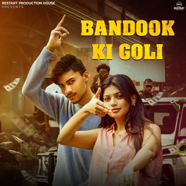 Bandook ki Goli