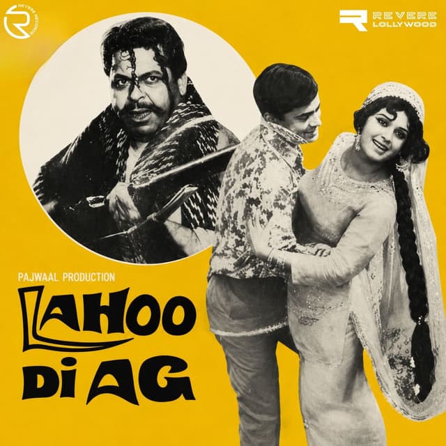 Lahoo Di Ag (Original Motion Picture Soundtrack)