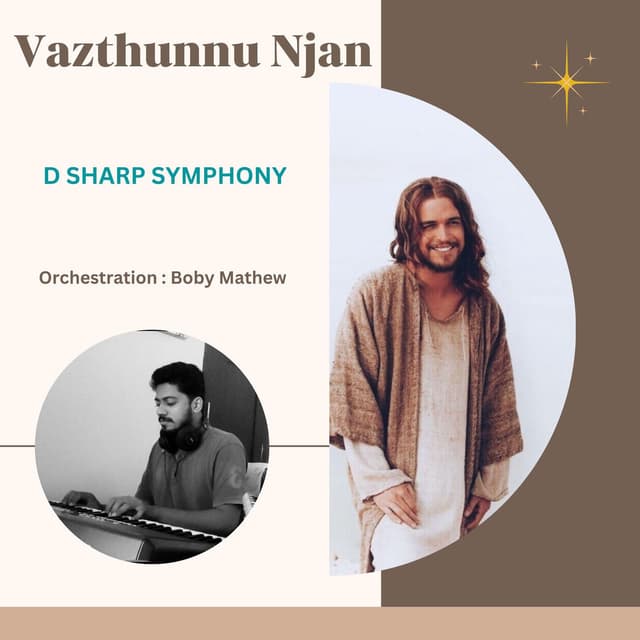 Vazthunnu Njan