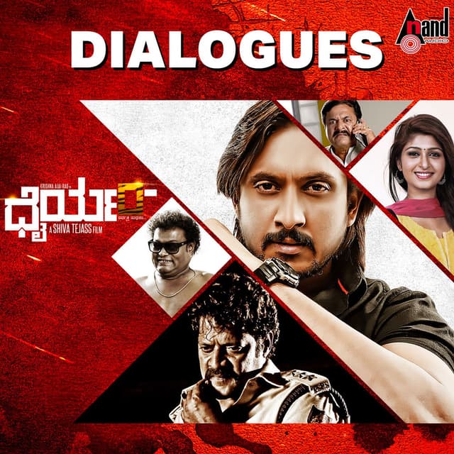 Dhairyam Dialogues