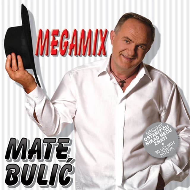 MEGAMIX