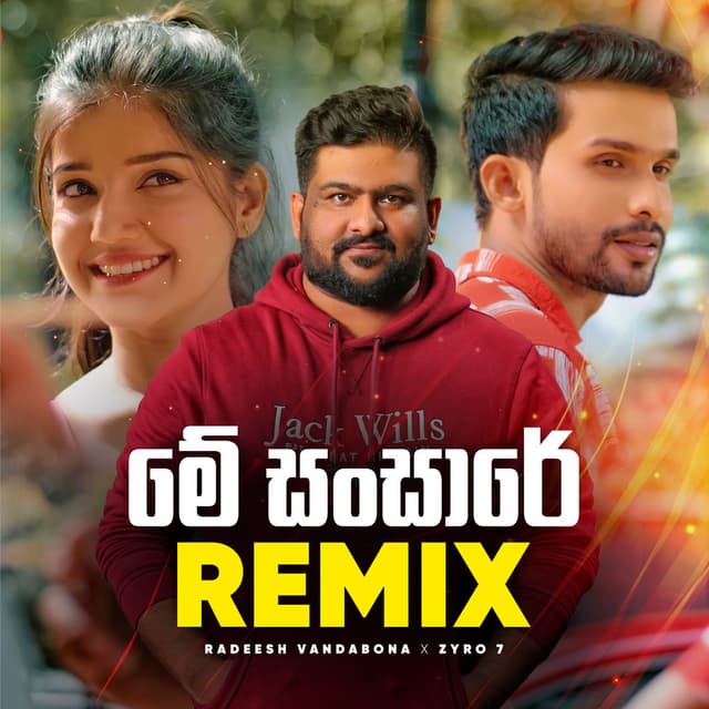 Me Sansare (Remix)