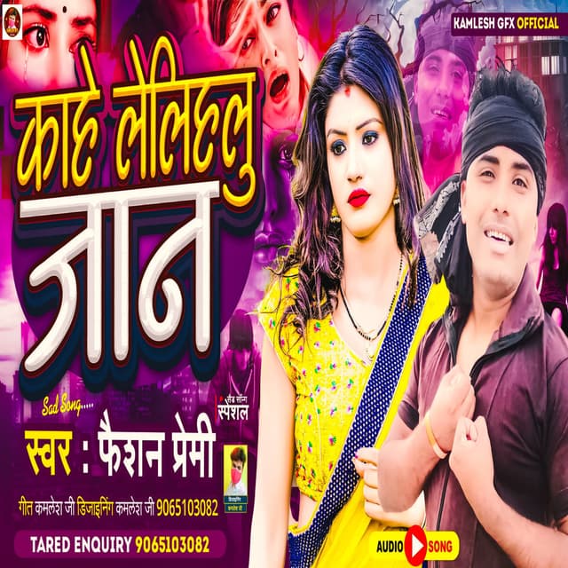 Kahe Lelihalu Jan