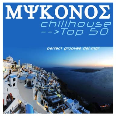 El Calor (Chill House Mix)