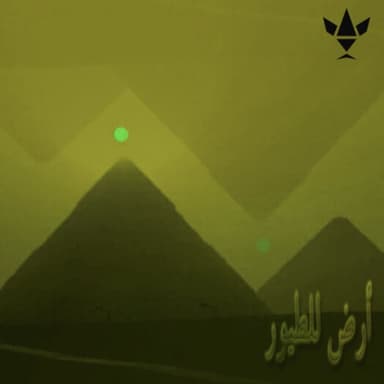 alandforbirds.qaz