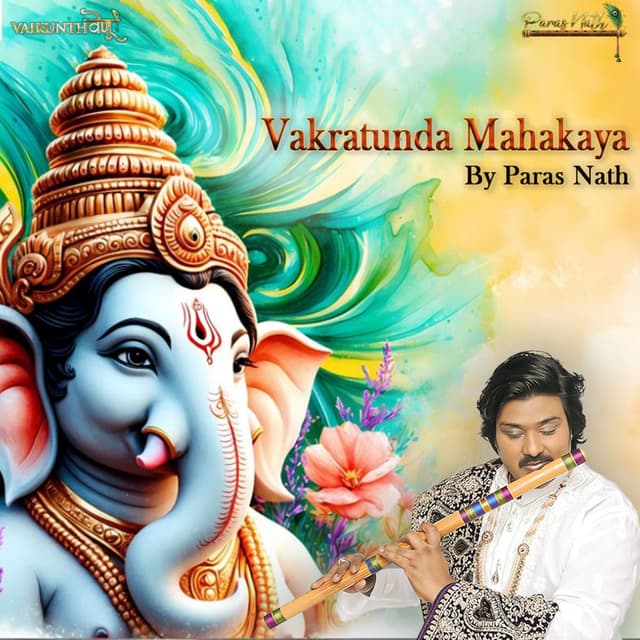 Vakratunda Mahakaya
