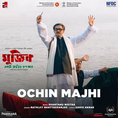Ochin Majhi (From "Mujib: The Making of a Nation")