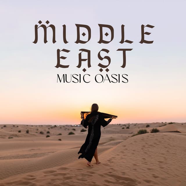 Middle East Music Oasis