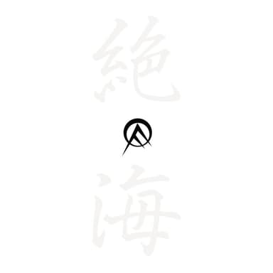 OLEDICKFOGGY MEISAKUSEN ZEKKAIHEN