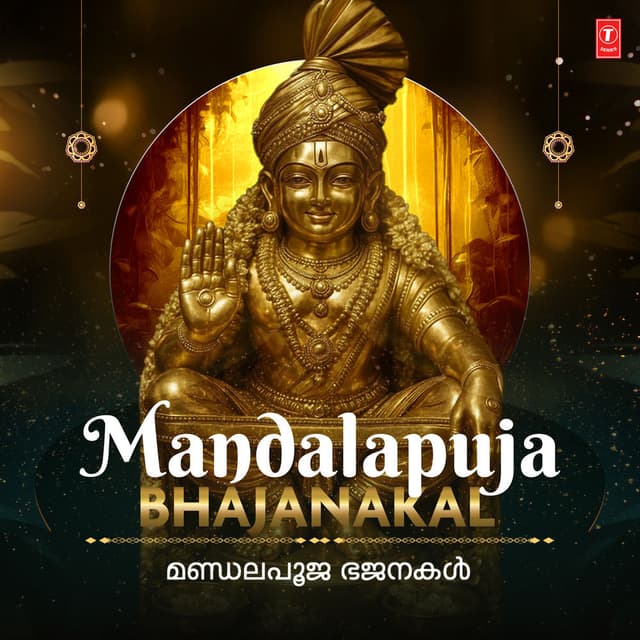 Mandalapuja Bhajanakal