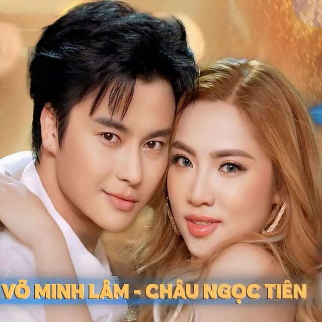 Hào Hoa (Remix)