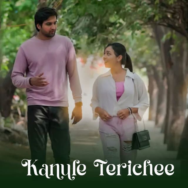 Kanule Terichee