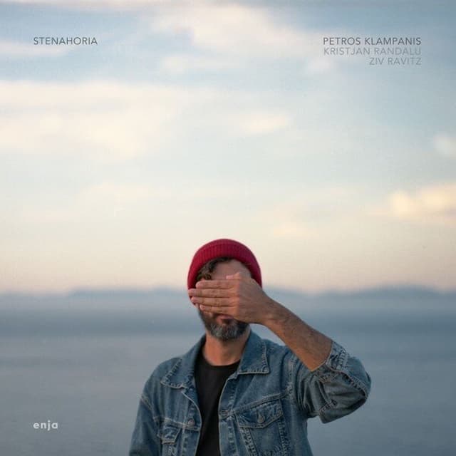 Stenahoria