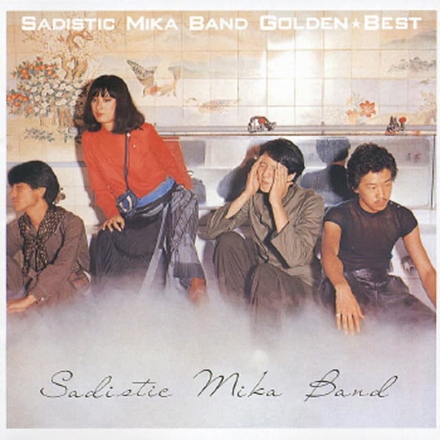 Golden Best Sadistic Mika Band