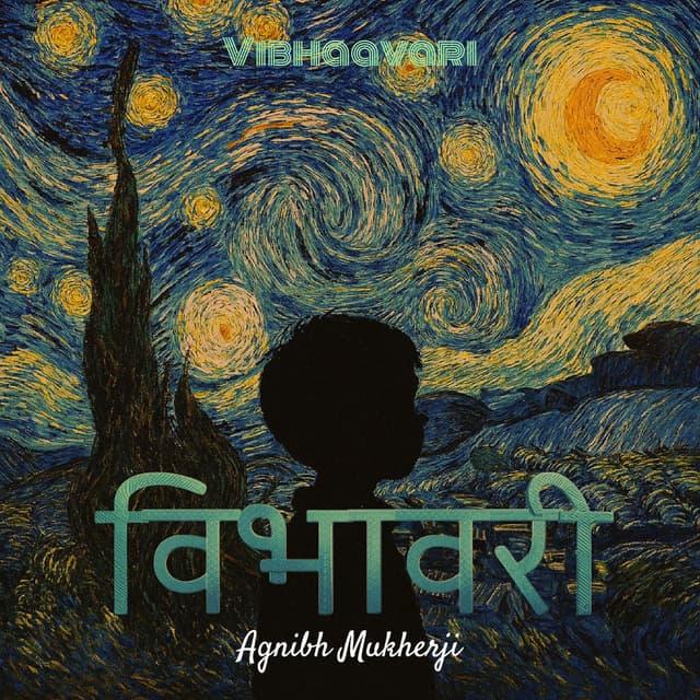 Vibhaavari