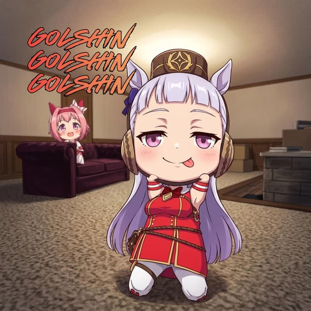 Gorushin Gorushin Gorushinshin (Gold Ship Song)