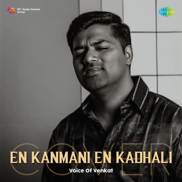 En Kanmani En Kadhali (Cover)