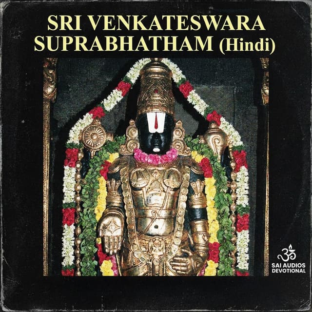Sri Venkateswara Suprabhatham