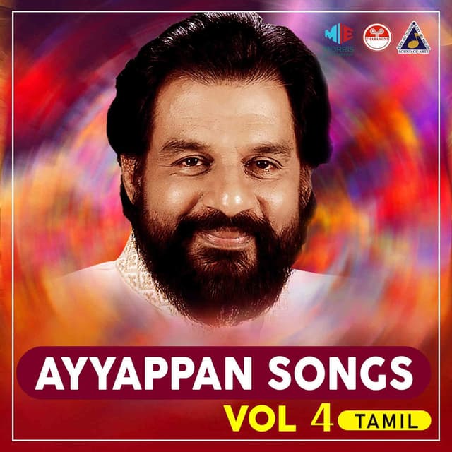 Ayyappan Songs Vol. 4 (Tamil) (Original Motion Picture Soundtrack)