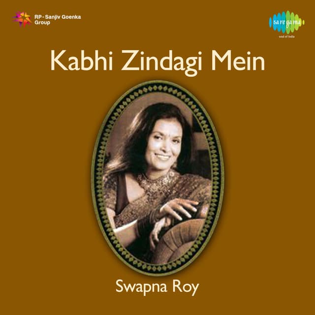Kabhi Zindagi Mein