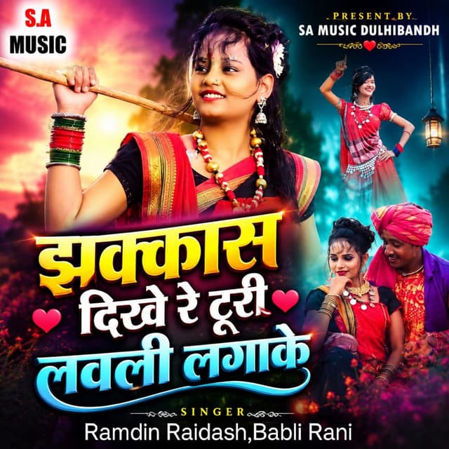 Jhakkas Dikhe Re Turi Lavali Lagake