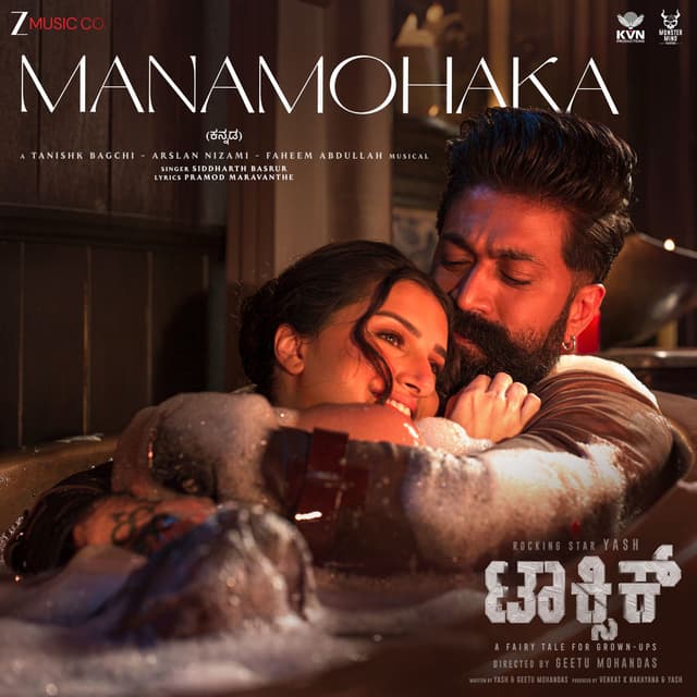 Manamohaka (From "Toxic - Kannada")