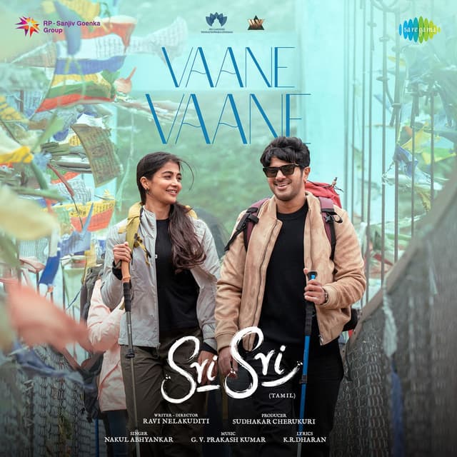 Vaane Vaane (From "Sri Sri")