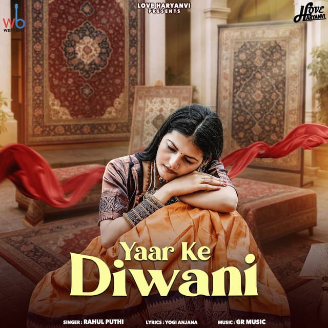 Yaar Ki Diwani