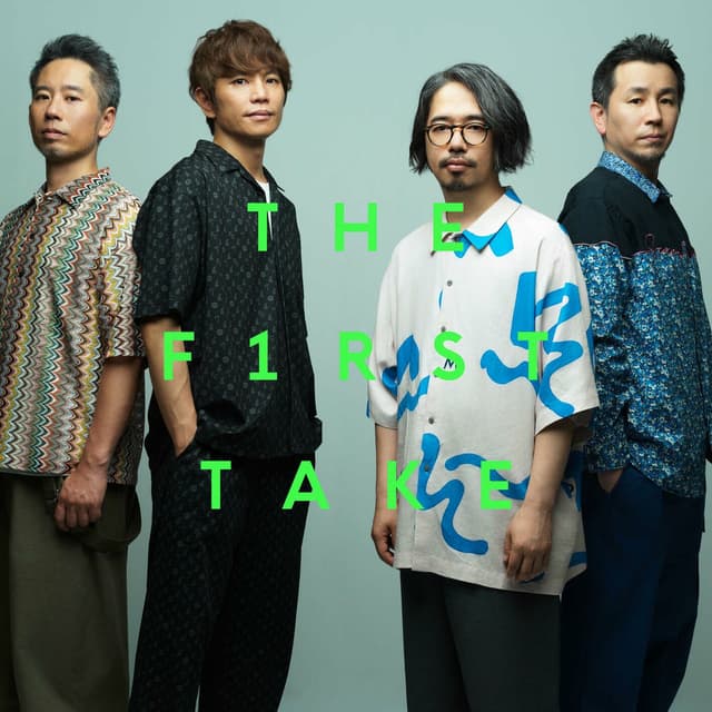 Haruka Kanata - From THE FIRST TAKE