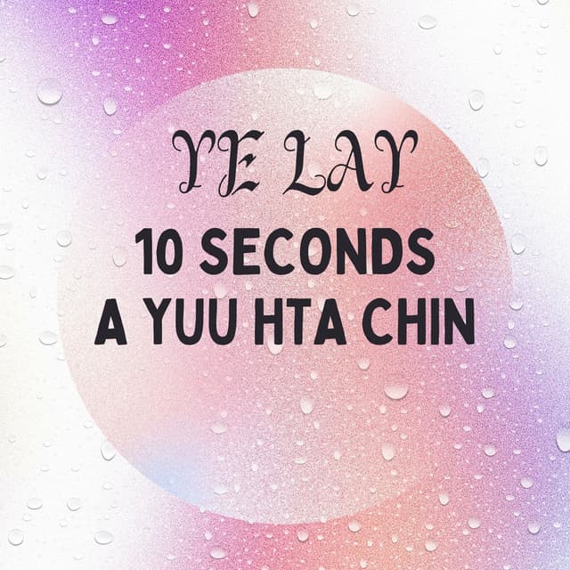 10 Seconds A Yuu Hta Chin