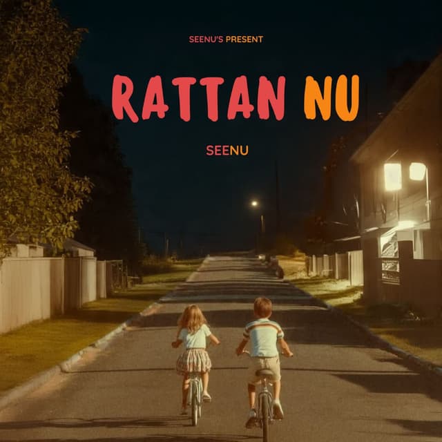 Rattan Nu