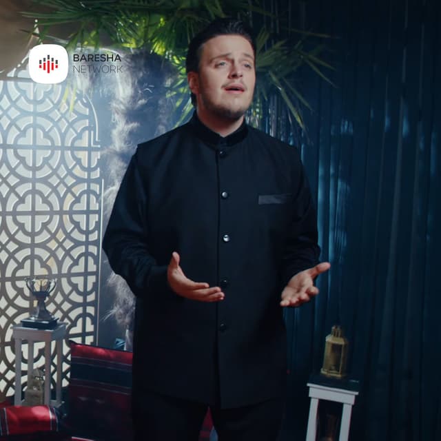 Profeti dhe Ensaret