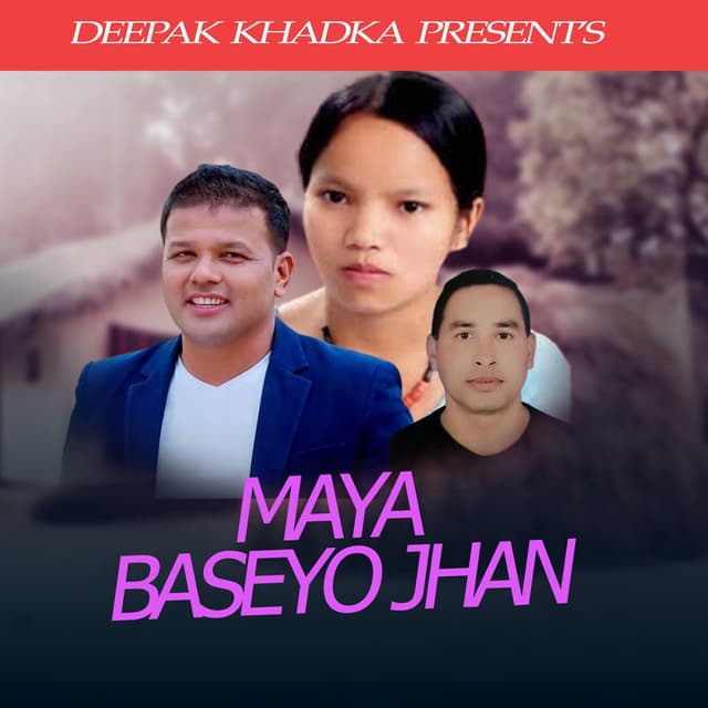 Maya Baseyo Jhan