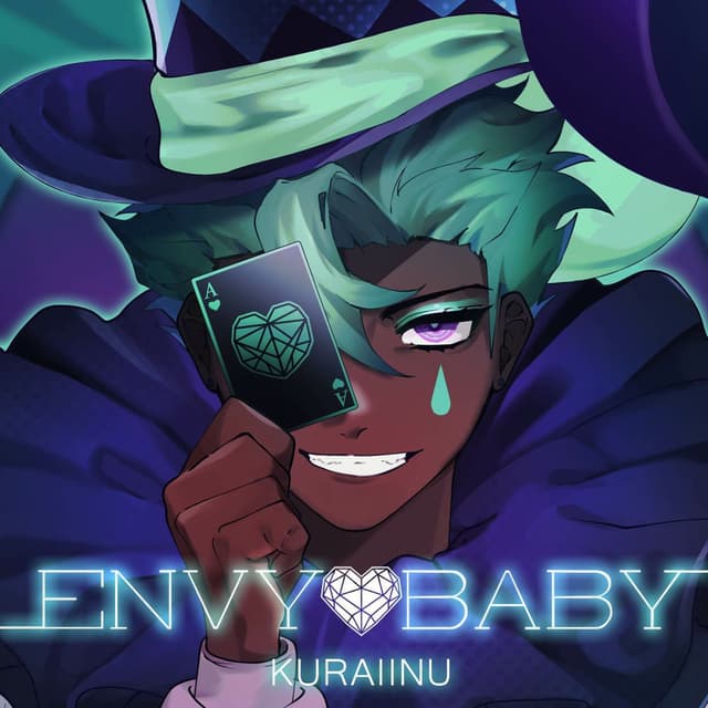ENVY BABY