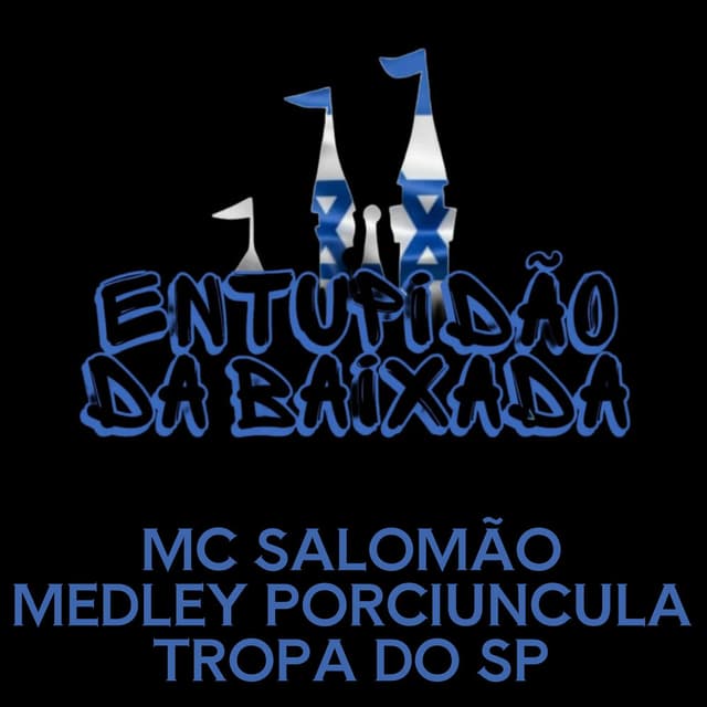 MC SALOMÃO - MEDLEY PORCIUNCULA TROPA DO SP