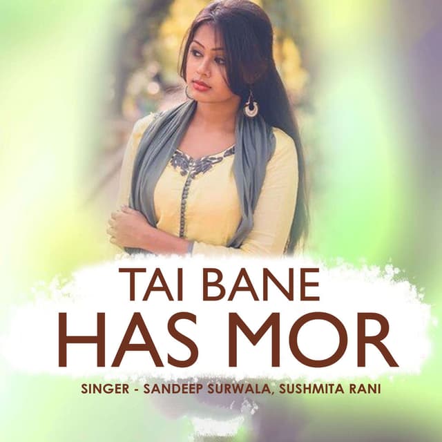 Tai Bane Has Mor