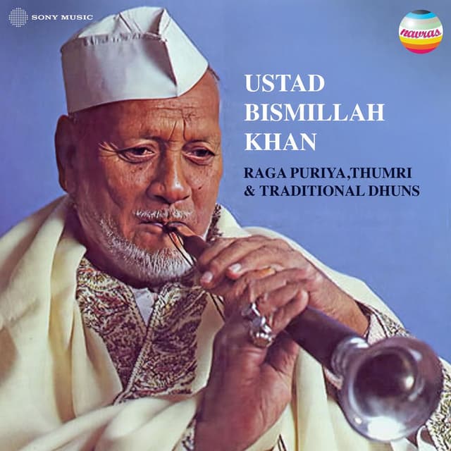 Raga Puriya, Thumri & Traditional Dhuns (Live at the Queen Elizabeth Hall, London, 1993)