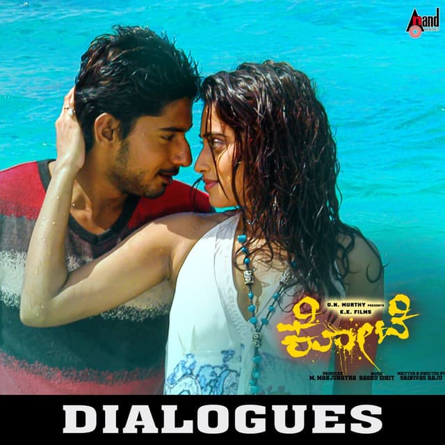 Kote Dialogues