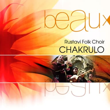 Rustavi Folk Choir - Chakrulo (MP3 Album)