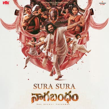 Sura Sura (From "Nagabandham") (Telugu) (Original Motion Picture Soundtrack)