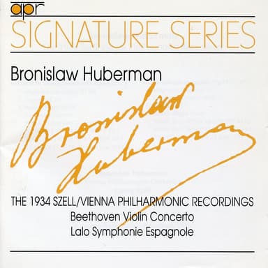 Beethoven: Violin Concerto in D Major, Op. 61 - Lalo: Symphonie espagnole, Op. 21