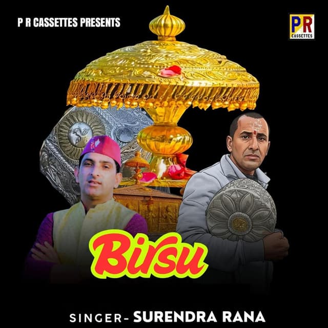 Birsu