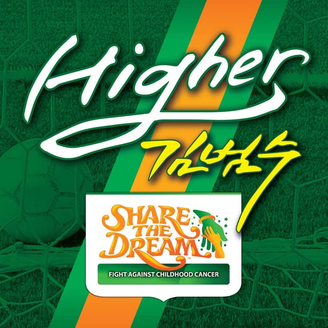 Share the Dream