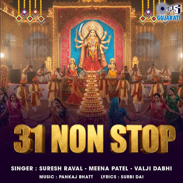 31 Non Stop