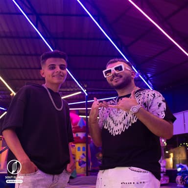 لفي بينا (مش عارف أنا مالي ولا اللي جرالي)
