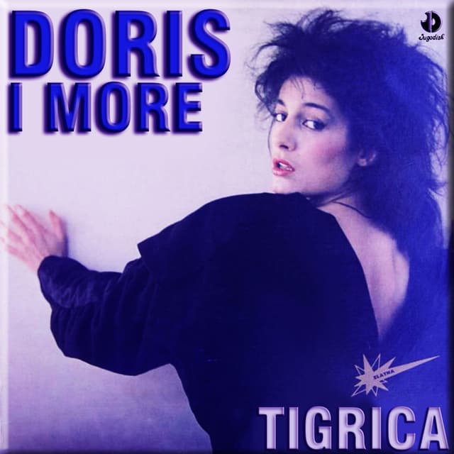 Tigrica